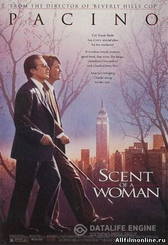 Запах женщины (1992) HD
