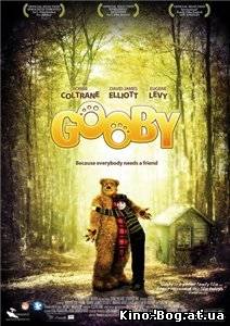 Губи / Gooby (2009) DVDRip Онлайн