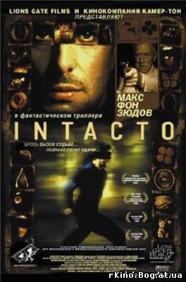 Интакто / Intacto (2001) DVDRip Онлайн