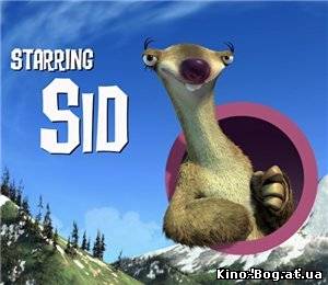 Surviving Sid (2008) HDRip