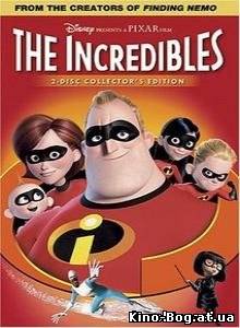 Суперсемейка / Incredibles